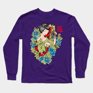 Geisha-Style gift ideas Long Sleeve T-Shirt